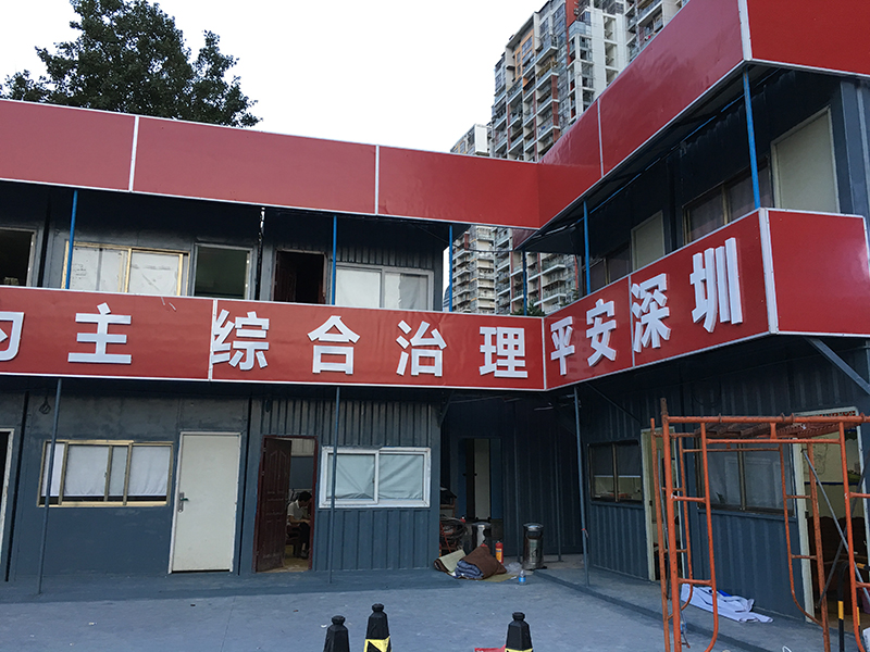 深圳楼顶外墙大型立体字制作安装