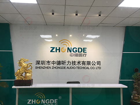 深圳公司前台背景墙水晶字设计制作安装