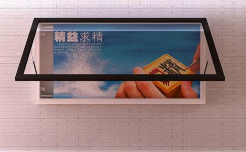 深圳宣传栏|公告栏|宣传橱窗设计制作
