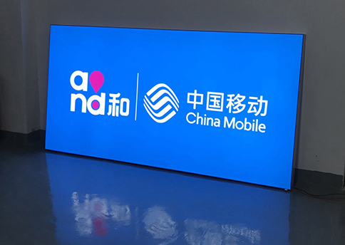 中国移动手机专卖店广告灯箱制作