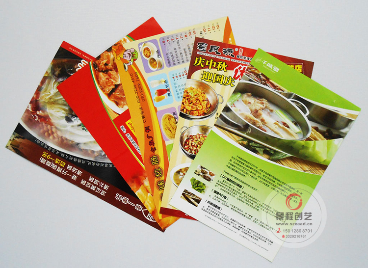 餐饮业传单印刷、新店开张传单、开业传单、活动彩页印刷